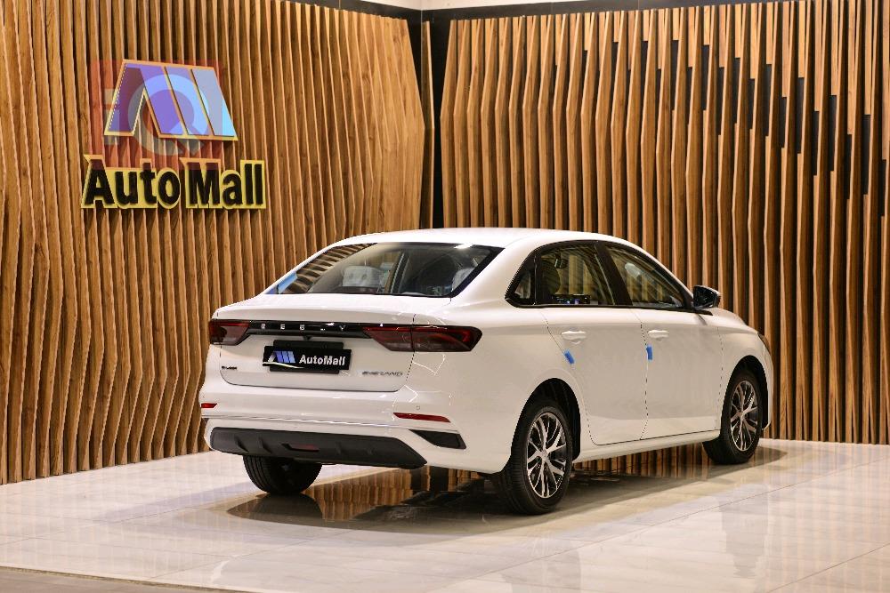 جيلي امجراند